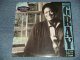 DOBIE GRAY - FROM WHERE I STAND (SEALED) / 1985 US AMERICA  ORIGINAL  "PROMO" "BRAND NEW SEALED" LP  