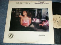 画像1: CHAKA KHAN - NAUGHTY (Ex/MINT-) / 1980 US AMERICA ORIGINAL  "PROMO" Used LP 