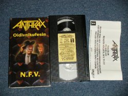 画像1: ANTHRAX - OIDIVNIKUFESIN  (Ex/MINT )  / 1991 US AMERICA ORIGINAL "NTSC System" Used VIDEO 