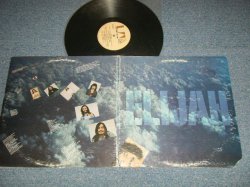 画像1: ELIJAH - ELIJAH  (Ex/MINT- Cutout, EDSP)  / 1972 US AMERICA  ORIGINAL Used  LP 