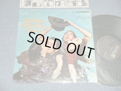 画像1: The MAMAS & The PAPAS - DELIVER (Matrix # A)DS-50014-A-RE-5 LW   B)DS-50014-B BellSound LW) (MINT-/MINT- BB) / 1968  Version US AMERICA  2nd Press "DUNHILL / ABC Label" Used  LP 