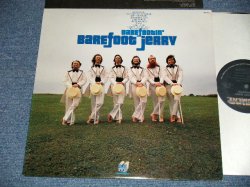 画像1: BAREFOOT JERRY - BAREFOOTIN'  (Ex++/MINT-) / 1977 US AMERICA ORIGINAL "PROMO" Used  LP 
