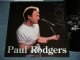 PAUL RODGERS- NOW  (NEW)  / 1997 GERMAN GERMANY ORIGINAL  "BRAND NEW" LP