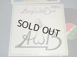 画像1: AWB AVERAGE WHITE BAND - AWB AVERAGE WHITE BAND : NO Custom Inner sleeve ( Matrix #   A) ST-A- 743145-B AT PR   B) ST-A- 743146-C AT PR  ) (MINT-/Ex++ Looks:Ex+) / 1974 US AMERICA ORIGINAL 1st Press "Large 75 ROCKFELLER Label" Used  LP C
