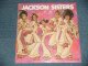 JACKSON SISTERS - JACKSON SISTERS (SEALED)  /  US AMERICA REISSUE  "BRAND NEW SEALED" LP