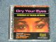 Brenda And The Tabulations -  Dry Your Eyes (NEW) / 1997 US AMERICA ORIGINAL "BRAND NEW" CD 