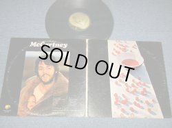 画像1: PAUL McCARTNEY (THE BEATLES)   -  McCARTNEY ( Matrix # A) STAO-1-3363 Z20  *  STERLING LH    B) STAO-2-3363 Z21  *  STERLING  LH )  (VG+++/Ex++ EDSP)  /  1970 US AMERICA  ORIGINAL  Used LP 
