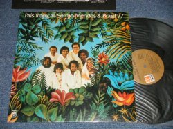 画像1: SERGIO MENDES & BRASIL '77 - PAIS TROPICAL (MATRIX #A) A&M SP 4529 (RE-1) T1   B)A&M SP 4530 (RE-1) T1  ) (Ex+++/MINT-)  / 1971 US AMERICA Original Stereo "BROWN LABEL" Used LP 