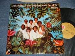 画像1: SERGIO MENDES & BRASIL '77 - PAIS TROPICAL (Ex+++/Ex+++ Looks:Ex+)  / 1971 FRANCE Original Stereo "BROWN LABEL" Used LP 