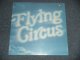FLYING CIRCUS -  FLYING CIRCUS (SEALED BB) /  1973 US AMERICA ORIGINAL "BRAND NEW SEALED" LP
