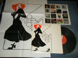 画像1: BETTE MIDLER - BETTE MIDLER : with POSTER (Matrix # A) ST-A-732989-CCC-1  PR  G  PR   B) ST-A-732990-CCC-1 AT/GP  PR    ) ("RI" Credit at BOTTOM Label)  (EExz++/MINT- Looks:Ex+++) / 1973 US AMERICA ORIGINAL 1st Press "1841 BROADWAY Label" Used LP 