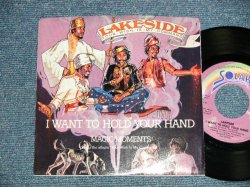 画像1: LAKESIDE - A) I WANT TO HOLD YOUR HAND (Cover of The BEATLES Song)  B) MAGIC MOMENTS (Ex+++/MINT-)   / 1981 US AMERICA ORIGINAL Used 7" 45 rpm Single with PICTURE SLEEVE  