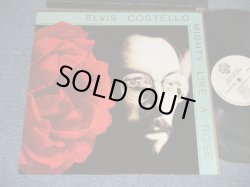 画像1: ELVIS COSTELLO - MIGHTY LIKE A ROSE  (BRAND NEW) / 1991 GERMAN GERMANY ORIGINAL "BRAND NEW" LP