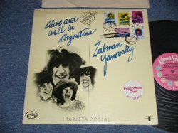 画像1: ZALMAN YANOVSKY (The LOVIN' SPOONFUL) - ALIVE AND WELL IN ARGEBTINA (Ex++/MINT-)  / 1968 US AMERICA ORIGINAL "PROMO" Used  LP