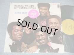 画像1: HAROLD MELVIN & The BLUE NOTES - I MISS YOU  (MINT-/MINT-) / 1972 US AMERICA ORIGINAL  Used  LP   