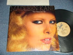 画像1: MADLEEN KANE - DON'T WANNA LOSE YOU (MINT-/MINT)  /1981 US AMERICA  ORIGINAL  Used LP 