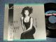 WHITNEY HOUSTON - A) DIDN'T WE ALMOST HAVE  B) DIDN'T WE ALMOST HAVE  (Ex+++/MINT- STPOFC)  / 1987 US AMERICA ORIGINAL "PROMO ONLY SAME FLIP" Used 7" 45 rpm Single with PICTURE SLEEVE  