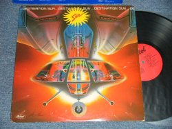 画像1: SUN - DESTINATION: SUN (Ex++/Ex++) / 1979 US AMERICA ORIGINAL Used LP