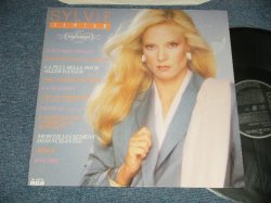 画像1: SYLVIE VARTAN シルヴィ・バルタン - SYLVIE VARTAN (Ex++/MINT-)  / 1984 GERMAN GERMANY ORIGINAL Used LP