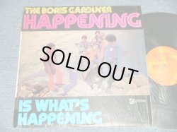 画像1: The BORIS GARDINER HAPPENING - IS WHAT'S HAPPENING (MINT-/Ex++) / 1973 JAMAICA ORIGINAL? or REISSUE? Used LP