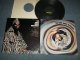 ISAAC HAYES - THE ISAAC HAYES MOVEMENT (Ex++, Ex+++/Ex++ Looks:Ex) / 1970 US AMERICA ORIGINAL Used LP 