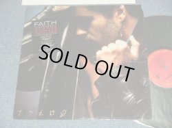 画像1: GEORGE MICHAEL (WHAM!) - FAITH (MINT/Ex+++ Looks:MINT-) /1987 US AMERICA ORIGINAL Used LP 