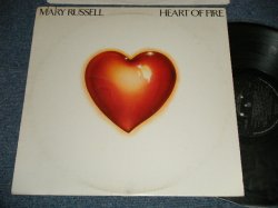 画像1: MARY RUSSELL (WIFE of LEON RUSSELL) - HEART OF FIRE (Ex+/MINT- Cut out) / 1979 US AMERICA ORIGINAL Used LP  