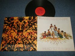 画像1: EARTH WIND & FIRE - HEAD TO THE SKY (Ex+/Ex++) / 1973 US AMERICA ORIGINAL Used LP 