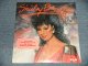 SHIRLEY BROWN - FIRE & ICE (SEALED) / 1989 US AMERICA ORIGINAL "BRAND NEW SEALED" LP 