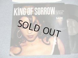 画像1: SADE - KING OF SORROW (MINT-/MINT-) / 2001 UK ENGLAND ORIGINAL Used 12"