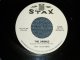 The MAR-KEYS - A) THE DRIBBLE B) BO-TIME (Ex++/Ex++)  / 1963 US AMERICA ORIGINAL "WHITE LABEL PROMO" Used 7"45 