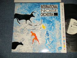 画像1: INTERNATIONAL NOISE ORCHESTRA - LISTEN TO THE EARTH BEAT (MINT/MINT)/ 1987 WEST-GERMANY ORIGINAL Used LP