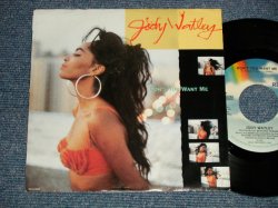 画像1: JODY WATLEY - DON'T YOU WANT ME A) SHORT 4:10 B) LONG 4:17 (Ex+++/Ex+++) / 1987 US AMERICA ORIGINAL Used 7"45  Single  with PICTURE SLEEVE 