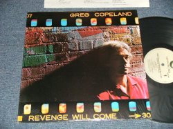 画像1: GREG COPELAND - REVENGE WILL COME (With DANNY KORTCHMAR) (MINT/MINT) / 1982 US AMERICA ORIGINAL Used LP 