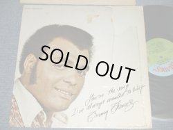 画像1: TIMMY THOMAS - YOU'RE THE SONG (Ex+++/Ex+++ EDSP) / 1974 US AMERICA ORIGINAL Used LP