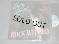 画像1: Bobby Brown ‎- ROCK WIT'CHA (MINT/MINT-) /1989 US AMERICA ORIGINAL Used 12" 