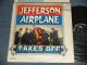 JEFFERSON AIRPLANE - TAKES OFF (Ex-/Ex+ Looks:Ex)  /1966 US AMERICA ORIGINAL MONO Used LP 