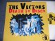 The VECTORS - DEATH TO DISCO (NEW) / 2000 ITALY ITALIA ORIGINAL "BRAND NEW" LP 