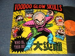 画像1: VOODOO GLOW SKULLS - WHO IS, THIS IS? (MINT-/MINT-) / 1993 US AMERICA ORIGINAL Used LP 