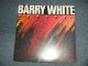 BARRY WHITE - BE WARE! (SEALED) / 1981 US AMERICA ORIGINAL "BRAND NEW SEALED" Used LP 