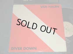 画像1: VAN HALEN - DIVER DOWN(Ex+/Ex+) / 1982 US AMERICA ORIGINAL Used LP 