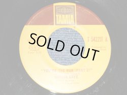 画像1: MARVIN GAYE - YOU'RE THE MAN  A) Pt.I  B) Pt.II (Ex+/Ex+) / 1972 US AMERICA ORIGINAL Used 7" 45 rpm Single  