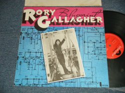 画像1: RORY GALLAGHER - BLUEPRINT (MINT-/MINT) / 1973 UK ENGLAND ORIGINAL 1st Press "TEXTURED Cover" Used LP