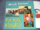 MACK STEVENS - BOP ROCK ROCKABILLY (NEW) / 1993 GERMAN GERMANY ORIGINAL "BRAND NEW" LP