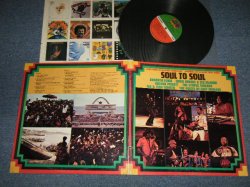 画像1: V.A. Various - SOUL TO SOUL (Ex+++/Ex+++ CUTOUT, EDSP) / 1971 US AMERICA ORIGINAL 1st Press "1841 BROADWAY Label" Used LP  