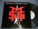 MSG / MICHAEL SCHENKER GROUP - MSG (Ex++/Ex+++ A-2:Ex+) / 1981 US AMERICA ORIGINAL Used LP