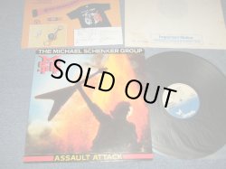 画像1: MSG / The MICHAEL SCHENKER GROUP - ASSAULT ATTACK : with FLYER (Ex++/MINT-) / 1982 UK ENGLAND ORIGINAL Used LP