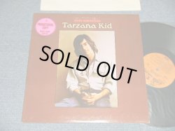 画像1: JOHN SEBASTIAN (of LOVIN' SPOONFUL) - TARZANA KID(Ex++/MINT-) / 1974 US AMERICA ORIGINAL"PROMO" Used LP 