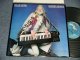 EDGAR WINTER - STANDING ON ROCK : With CUSTOM INNER(Matrix #A) AL-36494-2B MASTERDISK BK B) BL-36494-2B MASTERDISK BK) (Ex++/MINT-) / 1981 US AMERICA ORIGINAL Used LP  