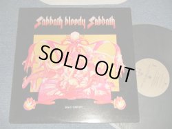 画像1: BLACK SABBATH - SABBATH BLOODY SABBATH (Ex++/MINT-)/ 1978 Version US AMERICA REISSUE "LIGHT BROWN Label" Used LP 